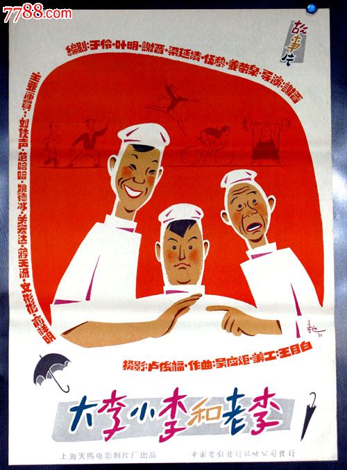 塔斯卡极大学设计学位证